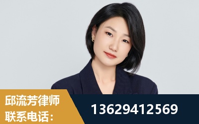 通化-企业展示图
