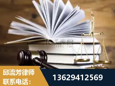 通化-胜诉率高