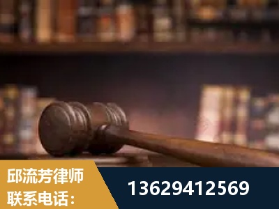 通化-毒品罪改判