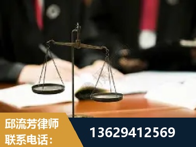 通化-抚养权
