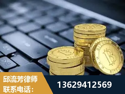 通化-取保率高