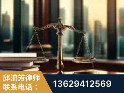 通化-重大刑事案件处理