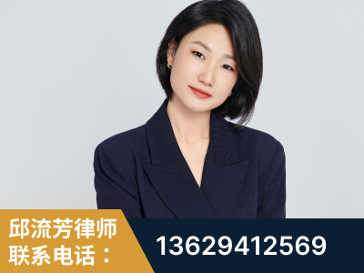 通化-企业展示图