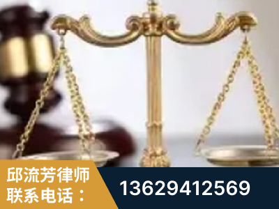 通化-委托诉讼代理人出庭